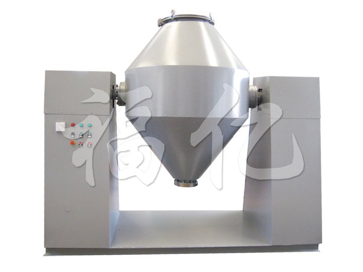 SZH series Double cone mixer